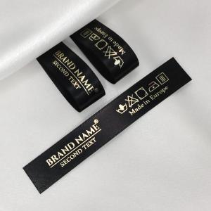 Markenname bedruckte Textiletiketten - TL-M133