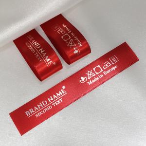 Markenname bedruckte Textiletiketten - TL-M141