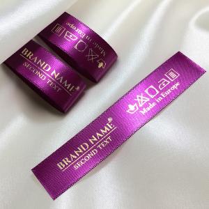 Markenname bedruckte Textiletiketten - TL-M20