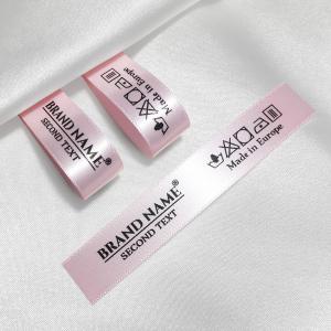 Markenname bedruckte Textiletiketten - TL-M61