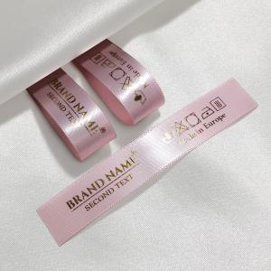 Markenname bedruckte Textiletiketten - TL-M96