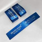 Markenname bedruckte Textiletiketten - TL-M82